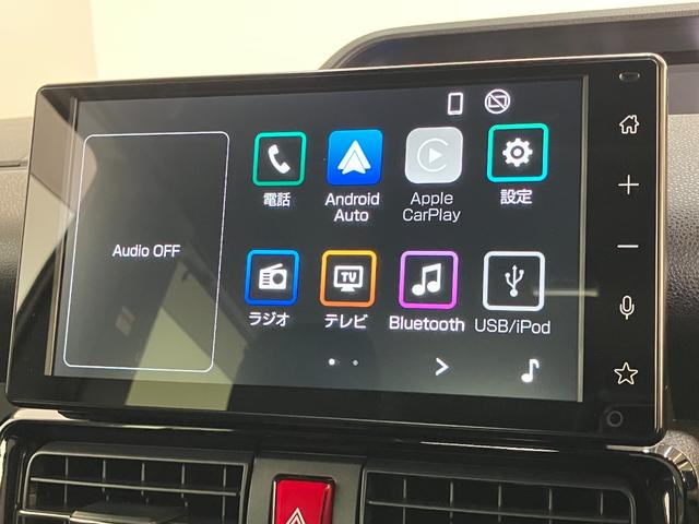 タントカスタムＸ　９型ディスプレイオーディオ　Ｂカメラ　ドラレコ衝突被害軽減ブレーキ　コーナーセンサー　９型ディスプレイオーディオ　フルセグ　Ｂｌｕｅｔｏｏｔｈ　ＵＳＢ　バックカメラ　前後ドラレコ　両側電動スライドドア　前席シートヒーター　ＬＥＤ　スマートキー（滋賀県）の中古車
