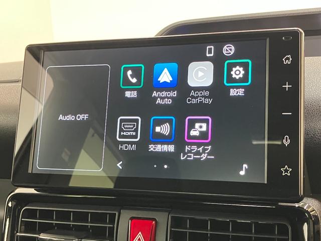 タントカスタムＸ　９型ディスプレイオーディオ　Ｂカメラ　ドラレコ衝突被害軽減ブレーキ　コーナーセンサー　９型ディスプレイオーディオ　フルセグ　Ｂｌｕｅｔｏｏｔｈ　ＵＳＢ　バックカメラ　前後ドラレコ　両側電動スライドドア　前席シートヒーター　ＬＥＤ　スマートキー（滋賀県）の中古車