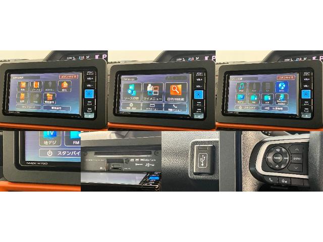タントファンクロス　フルセグナビ　バックカメラ　シートヒーター衝突被害軽減ブレーキ　コーナーセンサー　フルセグナビ　Ｂｌｕｅｔｏｏｔｈ　ＤＶＤ再生　ＵＳＢ　バックカメラ　両側電動スライドドア　前席シートヒーター　ＬＥＤ　オートライト　スマートキー　エコアイドル（滋賀県）の中古車