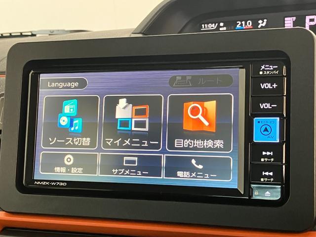 タントファンクロス　フルセグナビ　バックカメラ　シートヒーター衝突被害軽減ブレーキ　コーナーセンサー　フルセグナビ　Ｂｌｕｅｔｏｏｔｈ　ＤＶＤ再生　ＵＳＢ　バックカメラ　両側電動スライドドア　前席シートヒーター　ＬＥＤ　オートライト　スマートキー　エコアイドル（滋賀県）の中古車