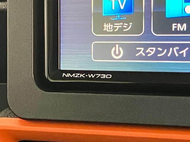 タントファンクロス　フルセグナビ　バックカメラ　シートヒーター衝突被害軽減ブレーキ　コーナーセンサー　フルセグナビ　Ｂｌｕｅｔｏｏｔｈ　ＤＶＤ再生　ＵＳＢ　バックカメラ　両側電動スライドドア　前席シートヒーター　ＬＥＤ　オートライト　スマートキー　エコアイドル（滋賀県）の中古車