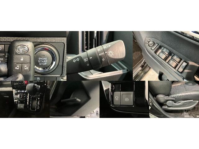 タントカスタムＲＳ　フルセグナビ　前後ドラレコ　レーダークルコン衝突被害軽減ブレーキ　コーナーセンサー　ターボ　フルセグナビ　Ｂｌｕｅｔｏｏｔｈ　ＤＶＤ再生　ＵＳＢ　パノラマカメラ　両側電動スライドドア　前席シートヒーター　ＬＥＤ　レーダークルーズコントロール（滋賀県）の中古車