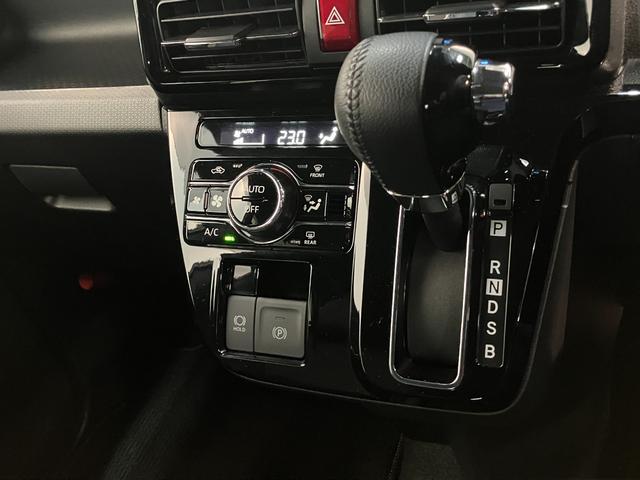 タントカスタムＲＳ　フルセグナビ　前後ドラレコ　レーダークルコン衝突被害軽減ブレーキ　コーナーセンサー　ターボ　フルセグナビ　Ｂｌｕｅｔｏｏｔｈ　ＤＶＤ再生　ＵＳＢ　パノラマカメラ　両側電動スライドドア　前席シートヒーター　ＬＥＤ　レーダークルーズコントロール（滋賀県）の中古車