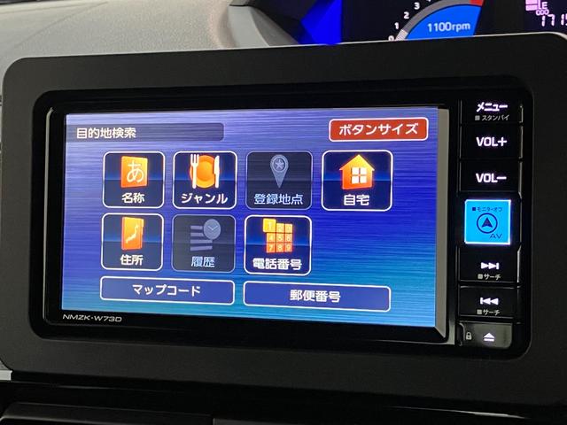 タントカスタムＲＳ　フルセグナビ　前後ドラレコ　レーダークルコン衝突被害軽減ブレーキ　コーナーセンサー　ターボ　フルセグナビ　Ｂｌｕｅｔｏｏｔｈ　ＤＶＤ再生　ＵＳＢ　パノラマカメラ　両側電動スライドドア　前席シートヒーター　ＬＥＤ　レーダークルーズコントロール（滋賀県）の中古車