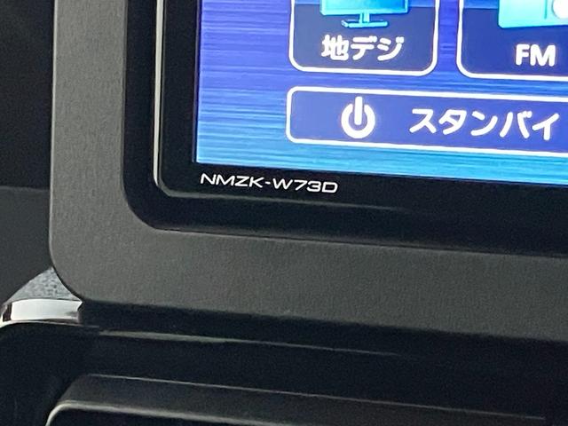 タントカスタムＲＳ　フルセグナビ　前後ドラレコ　レーダークルコン衝突被害軽減ブレーキ　コーナーセンサー　ターボ　フルセグナビ　Ｂｌｕｅｔｏｏｔｈ　ＤＶＤ再生　ＵＳＢ　パノラマカメラ　両側電動スライドドア　前席シートヒーター　ＬＥＤ　レーダークルーズコントロール（滋賀県）の中古車