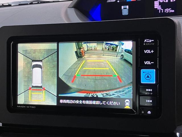 タントカスタムＲＳ　フルセグナビ　前後ドラレコ　レーダークルコン衝突被害軽減ブレーキ　コーナーセンサー　ターボ　フルセグナビ　Ｂｌｕｅｔｏｏｔｈ　ＤＶＤ再生　ＵＳＢ　パノラマカメラ　両側電動スライドドア　前席シートヒーター　ＬＥＤ　レーダークルーズコントロール（滋賀県）の中古車