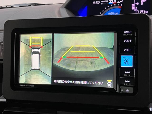 タントカスタムＲＳ　フルセグナビ　前後ドラレコ　レーダークルコン衝突被害軽減ブレーキ　コーナーセンサー　ターボ　フルセグナビ　Ｂｌｕｅｔｏｏｔｈ　ＤＶＤ再生　ＵＳＢ　パノラマカメラ　両側電動スライドドア　前席シートヒーター　ＬＥＤ　レーダークルーズコントロール（滋賀県）の中古車