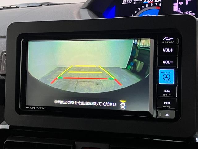 タントカスタムＲＳ　フルセグナビ　前後ドラレコ　レーダークルコン衝突被害軽減ブレーキ　コーナーセンサー　ターボ　フルセグナビ　Ｂｌｕｅｔｏｏｔｈ　ＤＶＤ再生　ＵＳＢ　パノラマカメラ　両側電動スライドドア　前席シートヒーター　ＬＥＤ　レーダークルーズコントロール（滋賀県）の中古車