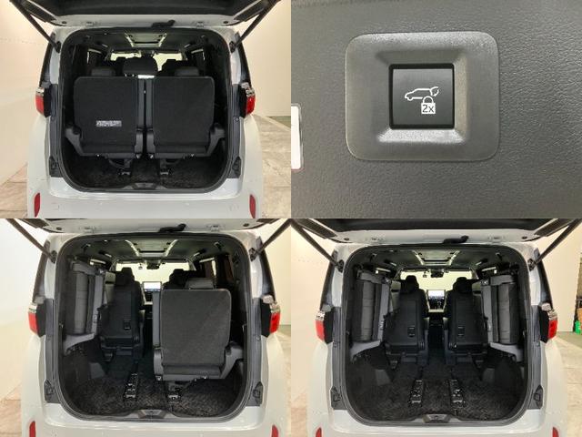 アルファードＺ　１４型ナビ　パノラマカメラ　フリップダウンモニタートヨタチームメイト　ＴＳＳ　１４型ナビ　パノラマカメラ　後席モニター　３方向ドラレコ　Ｂｌｕｅｔｏｏｔｈ　ＵＳＢ　ＥＴＣ　パーキングアシスト　両側パワスラ　レーダークルコン　シートヒーター＆クーラー（滋賀県）の中古車