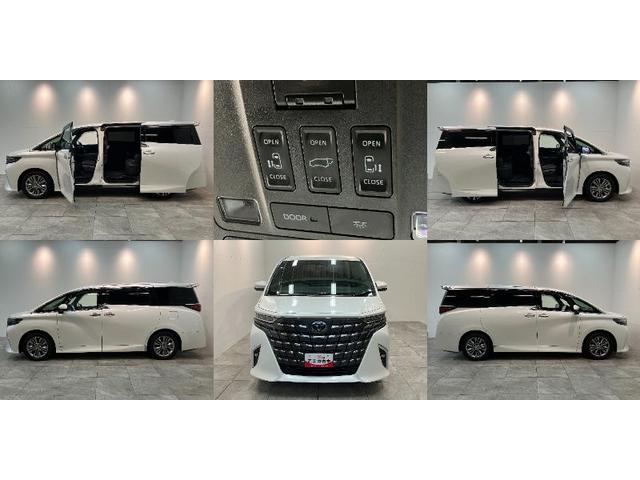 アルファードＺ　１４型ナビ　パノラマカメラ　フリップダウンモニタートヨタチームメイト　ＴＳＳ　１４型ナビ　パノラマカメラ　後席モニター　３方向ドラレコ　Ｂｌｕｅｔｏｏｔｈ　ＵＳＢ　ＥＴＣ　パーキングアシスト　両側パワスラ　レーダークルコン　シートヒーター＆クーラー（滋賀県）の中古車