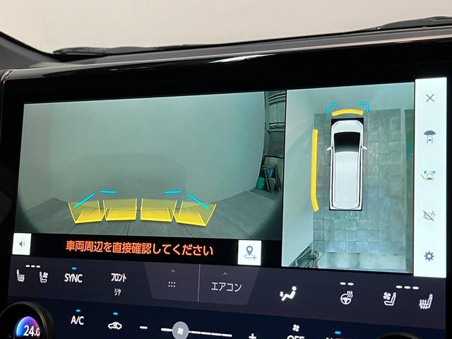 アルファードＺ　１４型ナビ　パノラマカメラ　フリップダウンモニタートヨタチームメイト　ＴＳＳ　１４型ナビ　パノラマカメラ　後席モニター　３方向ドラレコ　Ｂｌｕｅｔｏｏｔｈ　ＵＳＢ　ＥＴＣ　パーキングアシスト　両側パワスラ　レーダークルコン　シートヒーター＆クーラー（滋賀県）の中古車