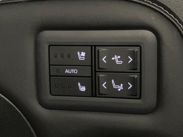 アルファードＺ　１４型ナビ　パノラマカメラ　フリップダウンモニタートヨタチームメイト　ＴＳＳ　１４型ナビ　パノラマカメラ　後席モニター　３方向ドラレコ　Ｂｌｕｅｔｏｏｔｈ　ＵＳＢ　ＥＴＣ　パーキングアシスト　両側パワスラ　レーダークルコン　シートヒーター＆クーラー（滋賀県）の中古車