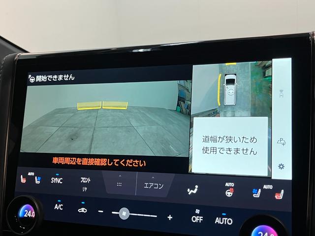 アルファードＺ　１４型ナビ　パノラマカメラ　フリップダウンモニタートヨタチームメイト　ＴＳＳ　１４型ナビ　パノラマカメラ　後席モニター　３方向ドラレコ　Ｂｌｕｅｔｏｏｔｈ　ＵＳＢ　ＥＴＣ　パーキングアシスト　両側パワスラ　レーダークルコン　シートヒーター＆クーラー（滋賀県）の中古車