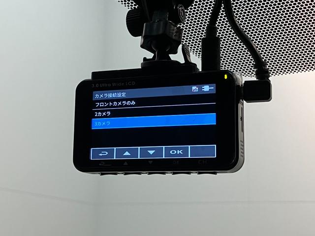 アルファードＺ　１４型ナビ　パノラマカメラ　フリップダウンモニタートヨタチームメイト　ＴＳＳ　１４型ナビ　パノラマカメラ　後席モニター　３方向ドラレコ　Ｂｌｕｅｔｏｏｔｈ　ＵＳＢ　ＥＴＣ　パーキングアシスト　両側パワスラ　レーダークルコン　シートヒーター＆クーラー（滋賀県）の中古車