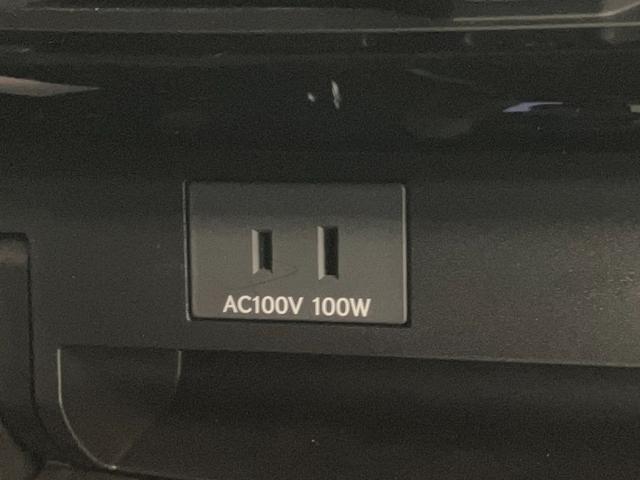 アルファードＺ　１４型ナビ　パノラマカメラ　フリップダウンモニタートヨタチームメイト　ＴＳＳ　１４型ナビ　パノラマカメラ　後席モニター　３方向ドラレコ　Ｂｌｕｅｔｏｏｔｈ　ＵＳＢ　ＥＴＣ　パーキングアシスト　両側パワスラ　レーダークルコン　シートヒーター＆クーラー（滋賀県）の中古車