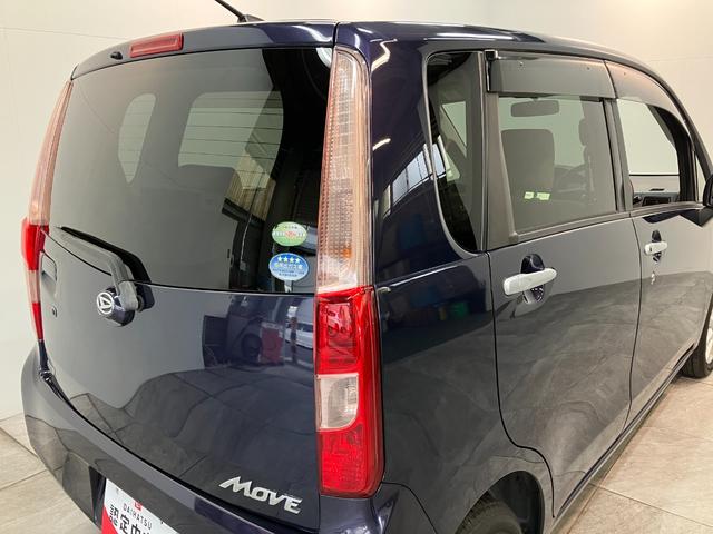 ムーヴＸリミテッド　ワンセグナビ　バックカメラ　スマートキーワンセグナビ　バックカメラ　オートエアコン　マニュアルレベリング　スマートキー　電動格納式ミラー　エコアイドル（滋賀県）の中古車