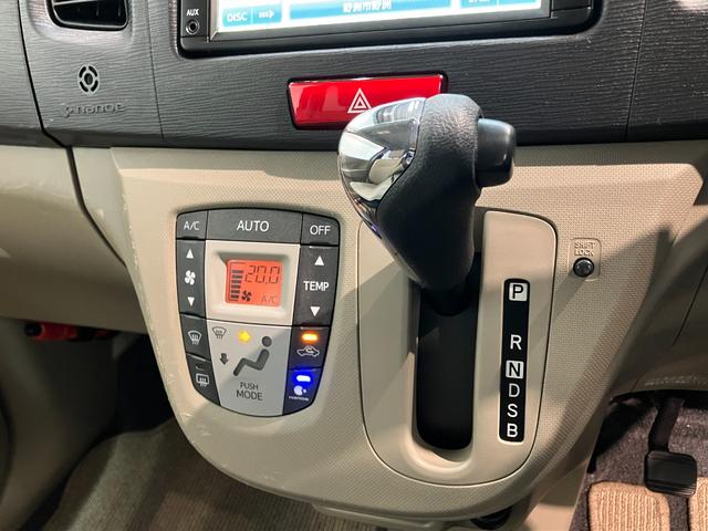 ムーヴＸリミテッド　ワンセグナビ　バックカメラ　スマートキーワンセグナビ　バックカメラ　オートエアコン　マニュアルレベリング　スマートキー　電動格納式ミラー　エコアイドル（滋賀県）の中古車