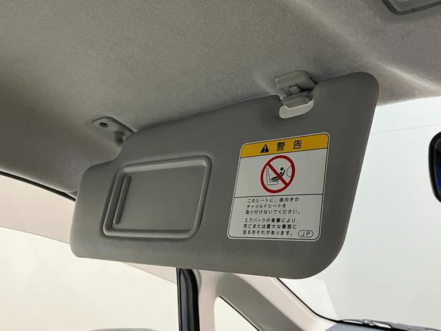 ムーヴＸリミテッド　ワンセグナビ　バックカメラ　スマートキーワンセグナビ　バックカメラ　オートエアコン　マニュアルレベリング　スマートキー　電動格納式ミラー　エコアイドル（滋賀県）の中古車