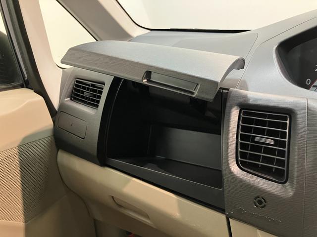 ムーヴＸリミテッド　ワンセグナビ　バックカメラ　スマートキーワンセグナビ　バックカメラ　オートエアコン　マニュアルレベリング　スマートキー　電動格納式ミラー　エコアイドル（滋賀県）の中古車