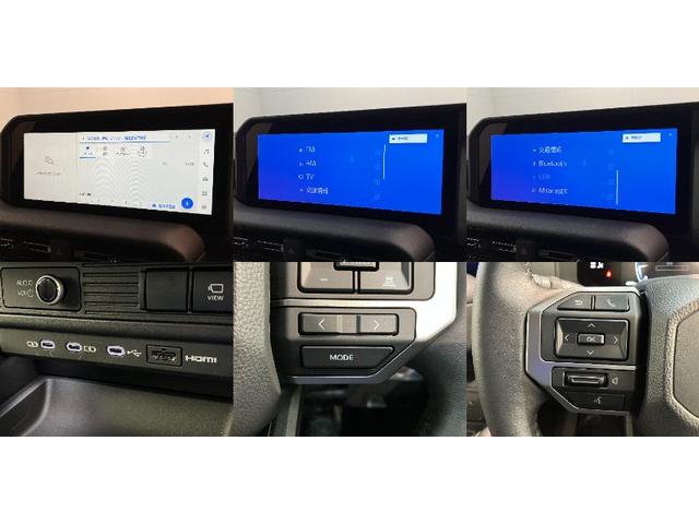 ランドクルーザー250VX 4WD 12型フルセグナビ Pカメラ レーダークルコンTSS モデリスタプロテクターキット 12型ナビ パノラマカメラ DVD再生 Bluetooth USB シートヒーター&クーラー クルコン パワーバックドア サンルーフ 革シート ハンドルヒーター(滋賀県)の中古車