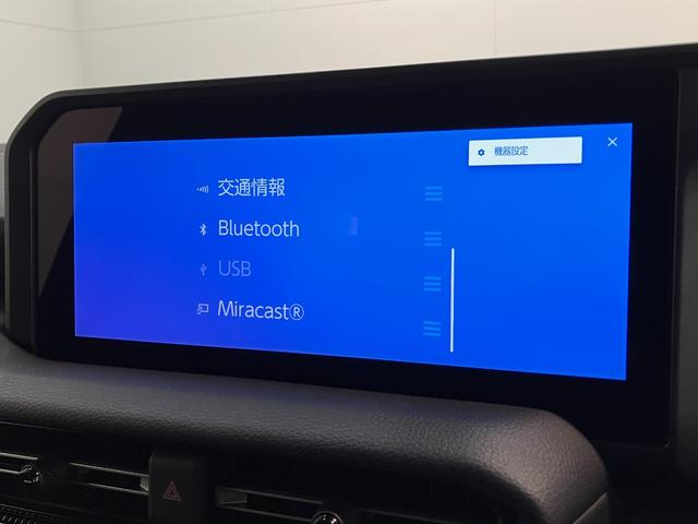 ランドクルーザー250VX 4WD 12型フルセグナビ Pカメラ レーダークルコンTSS モデリスタプロテクターキット 12型ナビ パノラマカメラ DVD再生 Bluetooth USB シートヒーター&クーラー クルコン パワーバックドア サンルーフ 革シート ハンドルヒーター(滋賀県)の中古車