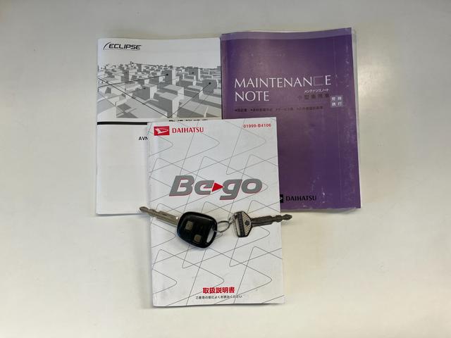 ビーゴＣＸ　４ＷＤ　ワンセグナビ　ＥＴＣ　キーレス　車検整備付フルタイム４ＷＤ　デフロック　ワンセグナビ　ＤＶＤ再生　ＥＴＣ　オートエアコン　キーレスエントリー　電動格納式ミラー　マニュアルレベリング　背面タイヤカバー（ハードカバー）（滋賀県）の中古車