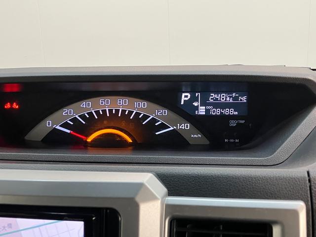 ウェイクＬ　ＳＡ　４ＷＤ　ワンセグナビ　バックカメラ　車検整備付衝突被害軽減ブレーキ　ワンセグナビ　バックカメラ　ＤＶＤ再生　ＥＴＣ　左側電動スライドドア　スマートキー　オートライト　オートエアコン　シートヒーター　エコアイドル　４ＷＤ　タイヤ４本新品交換済（滋賀県）の中古車