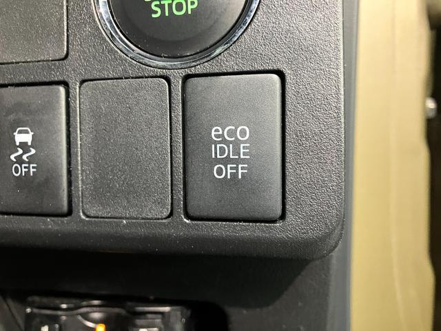 ウェイクＬ　ＳＡ　４ＷＤ　ワンセグナビ　バックカメラ　車検整備付衝突被害軽減ブレーキ　ワンセグナビ　バックカメラ　ＤＶＤ再生　ＥＴＣ　左側電動スライドドア　スマートキー　オートライト　オートエアコン　シートヒーター　エコアイドル　４ＷＤ　タイヤ４本新品交換済（滋賀県）の中古車