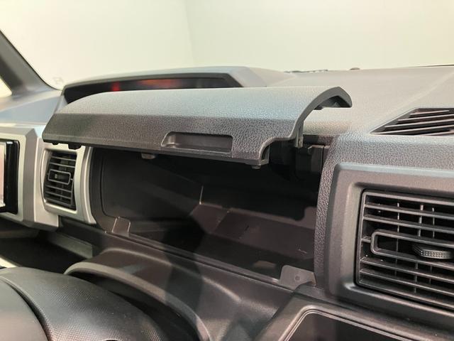 ウェイクＬ　ＳＡ　４ＷＤ　ワンセグナビ　バックカメラ　車検整備付衝突被害軽減ブレーキ　ワンセグナビ　バックカメラ　ＤＶＤ再生　ＥＴＣ　左側電動スライドドア　スマートキー　オートライト　オートエアコン　シートヒーター　エコアイドル　４ＷＤ　タイヤ４本新品交換済（滋賀県）の中古車