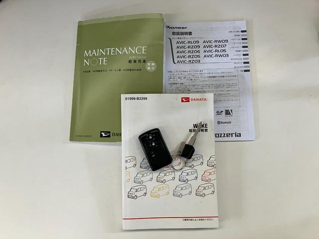 ウェイクＬ　ＳＡ　４ＷＤ　ワンセグナビ　バックカメラ　車検整備付衝突被害軽減ブレーキ　ワンセグナビ　バックカメラ　ＤＶＤ再生　ＥＴＣ　左側電動スライドドア　スマートキー　オートライト　オートエアコン　シートヒーター　エコアイドル　４ＷＤ　タイヤ４本新品交換済（滋賀県）の中古車