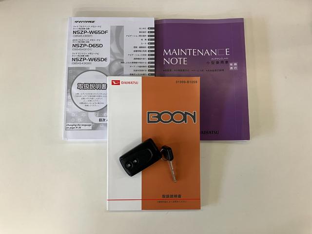 ブーンＣＬリミテッド　フルセグナビ　バックカメラ　スマートキーフルセグナビ　Ｂｌｕｅｔｏｏｔｈ　ＤＶＤ再生　ＵＳＢ　バックカメラ　オートエアコン　マニュアルレベリング　電動格納式ミラー　スマートキー　エコアイドル（滋賀県）の中古車