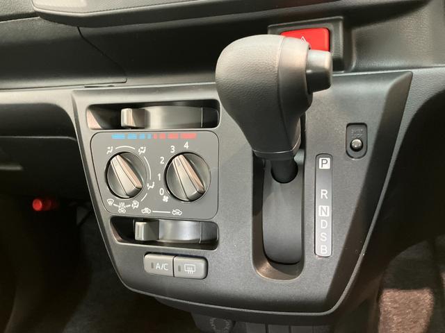 ミライースL SAIII コーナーセンサー キーレス 届出済未使用車衝突被害軽減ブレーキ コーナーセンサー バックカメラ(ナビ装着時用) オートライト マニュアルレベリング マニュアルエアコン キーレスエントリー エコアイドル(滋賀県)の中古車