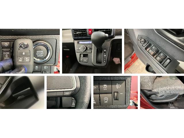 タントＸリミテッド　コーナーセンサー　ＬＥＤ　届出済未使用車衝突被害軽減ブレーキ　コーナーセンサー　バックカメラ（ナビ装着時用）　両側電動スライドドア　前席シートヒーター　電動パーキングブレーキ　ＬＥＤ　オートライト　オートエアコン　スマートキー　エコアイドル（滋賀県）の中古車