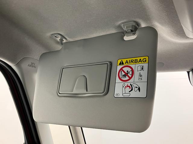 タントＸリミテッド　コーナーセンサー　ＬＥＤ　届出済未使用車衝突被害軽減ブレーキ　コーナーセンサー　バックカメラ（ナビ装着時用）　両側電動スライドドア　前席シートヒーター　電動パーキングブレーキ　ＬＥＤ　オートライト　オートエアコン　スマートキー　エコアイドル（滋賀県）の中古車