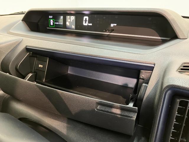 タントＸリミテッド　コーナーセンサー　ＬＥＤ　届出済未使用車衝突被害軽減ブレーキ　コーナーセンサー　バックカメラ（ナビ装着時用）　両側電動スライドドア　前席シートヒーター　電動パーキングブレーキ　ＬＥＤ　オートライト　オートエアコン　スマートキー　エコアイドル（滋賀県）の中古車