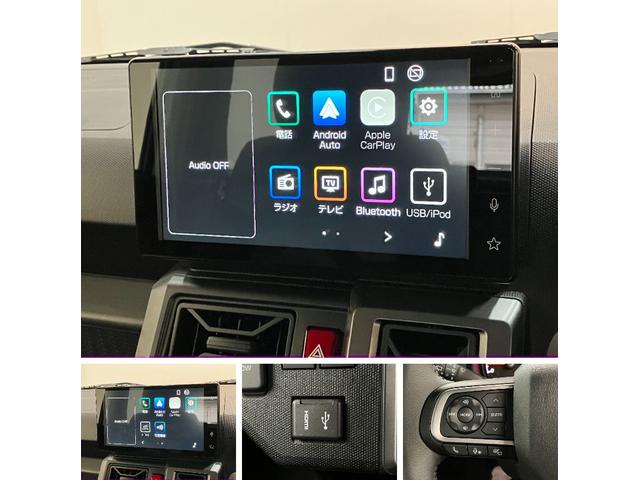 タフトＧターボ　ダーククロムベンチャー　９Ｄ．Ａ　届出済未使用車衝突被害軽減ブレーキ　コーナーセンサー　ディスプレイオーディオ　フルセグ　Ｂｌｕｅｔｏｏｔｈ　ＵＳＢ　パノラマカメラ　シートヒーター　駐車支援システム　ＬＥＤ　オートライト　クルコン　オートエアコン（滋賀県）の中古車