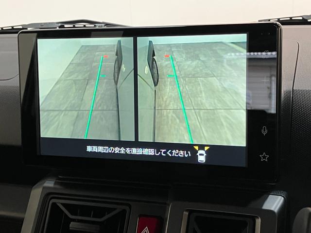 タフトＧターボ　ダーククロムベンチャー　９Ｄ．Ａ　届出済未使用車衝突被害軽減ブレーキ　コーナーセンサー　ディスプレイオーディオ　フルセグ　Ｂｌｕｅｔｏｏｔｈ　ＵＳＢ　パノラマカメラ　シートヒーター　駐車支援システム　ＬＥＤ　オートライト　クルコン　オートエアコン（滋賀県）の中古車