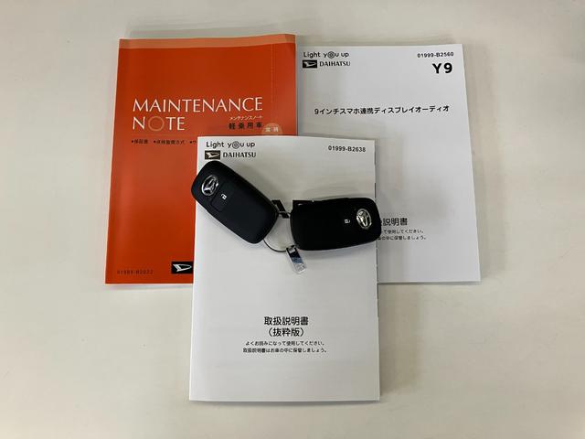 タフトＧターボ　ダーククロムベンチャー　９Ｄ．Ａ　届出済未使用車衝突被害軽減ブレーキ　コーナーセンサー　ディスプレイオーディオ　フルセグ　Ｂｌｕｅｔｏｏｔｈ　ＵＳＢ　パノラマカメラ　シートヒーター　駐車支援システム　ＬＥＤ　オートライト　クルコン　オートエアコン（滋賀県）の中古車