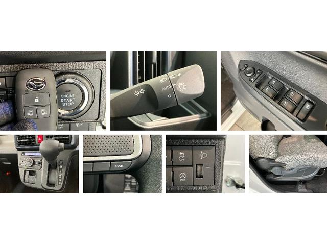 タントＸリミテッド　９型ディスプレイオーディオ　届出済未使用車衝突被害軽減ブレーキ　コーナーセンサー　９型ディスプレイオーディオ　フルセグ　Ｂｌｕｅｔｏｏｔｈ　ＵＳＢ　バックカメラ　両側電動スライドドア　前席シートヒーター　ＬＥＤ　スマートキー　エコアイドル（滋賀県）の中古車