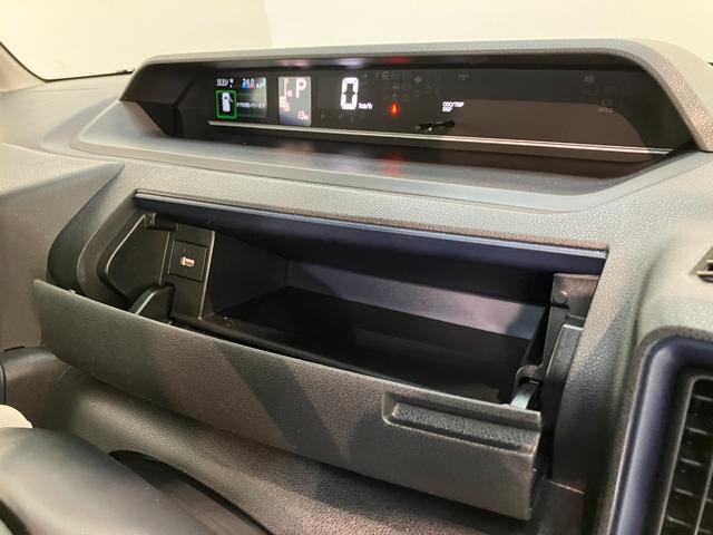 タントＸリミテッド　９型ディスプレイオーディオ　届出済未使用車衝突被害軽減ブレーキ　コーナーセンサー　９型ディスプレイオーディオ　フルセグ　Ｂｌｕｅｔｏｏｔｈ　ＵＳＢ　バックカメラ　両側電動スライドドア　前席シートヒーター　ＬＥＤ　スマートキー　エコアイドル（滋賀県）の中古車