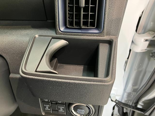 タントＸリミテッド　９型ディスプレイオーディオ　届出済未使用車衝突被害軽減ブレーキ　コーナーセンサー　９型ディスプレイオーディオ　フルセグ　Ｂｌｕｅｔｏｏｔｈ　ＵＳＢ　バックカメラ　両側電動スライドドア　前席シートヒーター　ＬＥＤ　スマートキー　エコアイドル（滋賀県）の中古車