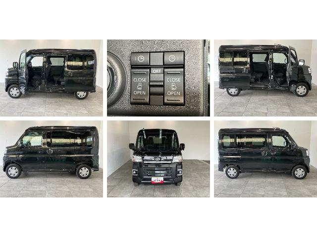 アトレーＲＳ　４ＷＤ　ターボ　ディスプレイオーディオ　届出済未使用車衝突被害軽減ブレーキ　コーナーセンサー　９型ディスプレイオーディオ　フルセグ　Ｂｌｕｅｔｏｏｔｈ　ＵＳＢ　バックカメラ　クルーズコントロール　両側電動スライドドア　ＬＥＤ　オートライト　オートエアコン（滋賀県）の中古車