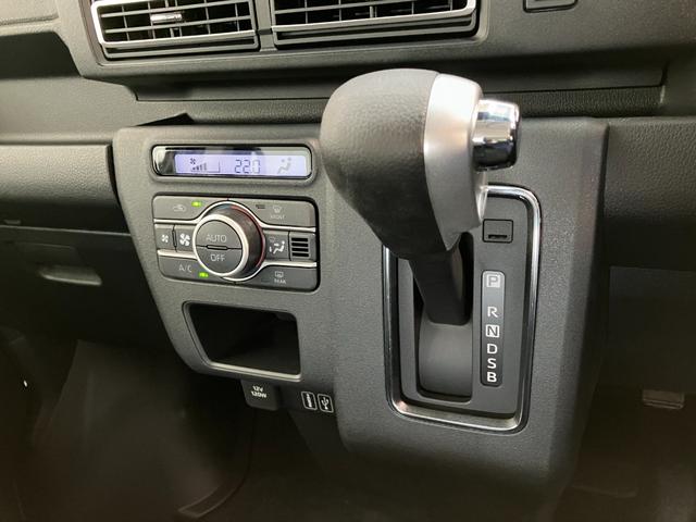 アトレーＲＳ　４ＷＤ　ターボ　ディスプレイオーディオ　届出済未使用車衝突被害軽減ブレーキ　コーナーセンサー　９型ディスプレイオーディオ　フルセグ　Ｂｌｕｅｔｏｏｔｈ　ＵＳＢ　バックカメラ　クルーズコントロール　両側電動スライドドア　ＬＥＤ　オートライト　オートエアコン（滋賀県）の中古車