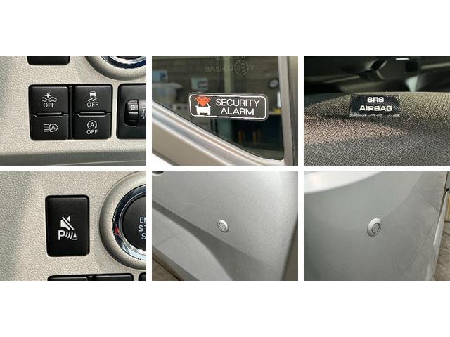 ミライースＧ　ＳＡ３　スマートキー　前席シートヒーター　届出済未使用車衝突被害軽減ブレーキ　スマアシ３　コーナーセンサー　バックカメラ（ナビ装着時用）　ＬＥＤヘッドライト　電動格納式ミラー　マニュアルレベリング　シートヒーター　スマートキー　オートライト　エコアイドル（滋賀県）の中古車