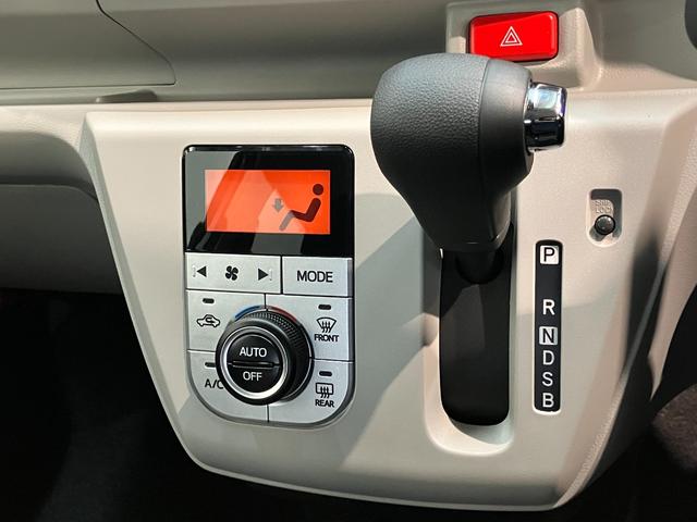 ミライースＧ　ＳＡ３　スマートキー　前席シートヒーター　届出済未使用車衝突被害軽減ブレーキ　スマアシ３　コーナーセンサー　バックカメラ（ナビ装着時用）　ＬＥＤヘッドライト　電動格納式ミラー　マニュアルレベリング　シートヒーター　スマートキー　オートライト　エコアイドル（滋賀県）の中古車