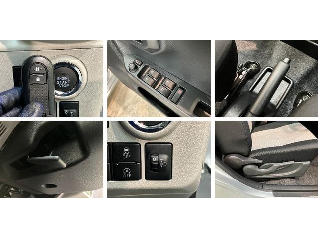 ミライースＧ　ＳＡ３　スマートキー　前席シートヒーター　届出済未使用車衝突被害軽減ブレーキ　スマアシ３　コーナーセンサー　バックカメラ（ナビ装着時用）　ＬＥＤヘッドライト　電動格納式ミラー　マニュアルレベリング　シートヒーター　スマートキー　オートライト　エコアイドル（滋賀県）の中古車