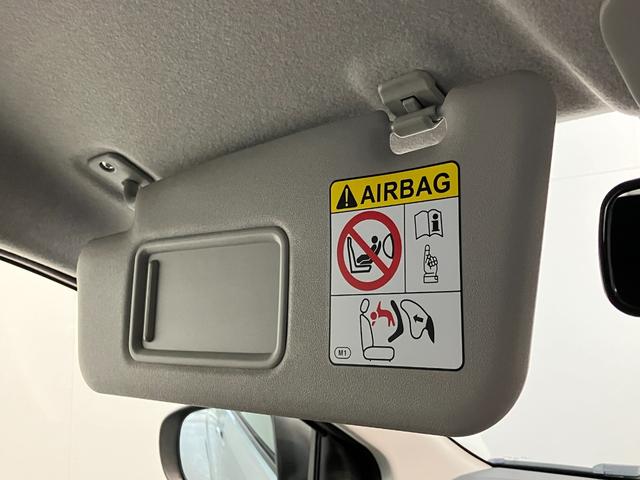 ミライースＧ　ＳＡ３　スマートキー　前席シートヒーター　届出済未使用車衝突被害軽減ブレーキ　スマアシ３　コーナーセンサー　バックカメラ（ナビ装着時用）　ＬＥＤヘッドライト　電動格納式ミラー　マニュアルレベリング　シートヒーター　スマートキー　オートライト　エコアイドル（滋賀県）の中古車