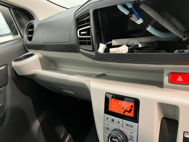 ミライースＧ　ＳＡ３　スマートキー　前席シートヒーター　届出済未使用車衝突被害軽減ブレーキ　スマアシ３　コーナーセンサー　バックカメラ（ナビ装着時用）　ＬＥＤヘッドライト　電動格納式ミラー　マニュアルレベリング　シートヒーター　スマートキー　オートライト　エコアイドル（滋賀県）の中古車