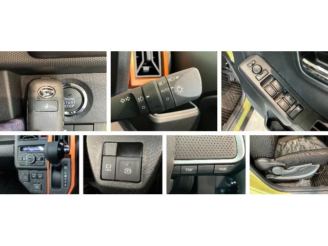 タフトＧ　ＣＤステレオ　ドラレコ　ＥＴＣ　コーナーセンサー　ＬＥＤ衝突被害軽減ブレーキ　コーナーセンサー　バックカメラ（ナビ装着時用）　ＣＤステレオ　ドラレコ　ＥＴＣ　前席シートヒーター　ＬＥＤ　オートライト　オートエアコン　スマートキー　電格ミラー　エコアイドル（滋賀県）の中古車
