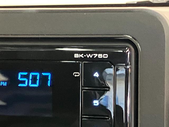 タフトＧ　ＣＤステレオ　ドラレコ　ＥＴＣ　コーナーセンサー　ＬＥＤ衝突被害軽減ブレーキ　コーナーセンサー　バックカメラ（ナビ装着時用）　ＣＤステレオ　ドラレコ　ＥＴＣ　前席シートヒーター　ＬＥＤ　オートライト　オートエアコン　スマートキー　電格ミラー　エコアイドル（滋賀県）の中古車